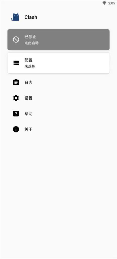 Clash for Android